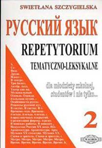 REP.TEM.LEK.-J.ROSYJSKI CZ.2 +CD GRATIS WAGROS 9788363685805 - 2857642895