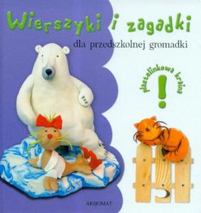 Wierszyki i zagadki dla przedszkolnej gromadki - 2825656623