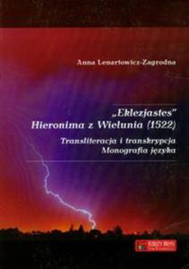 Eklezjastes Hieronima z Wielunia (1522) - 2857644176