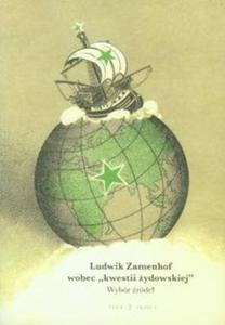 Ludwik Zamenhof wobec kwestii ydowskiej