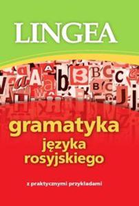 Gramatyka jzyka rosyjskiego - 2857648523