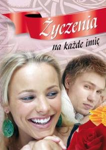 yczenia na kade imi - 2857648930