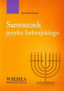 Samouczek jzyka hebrajskiego (+CD MP3) - 2857649228