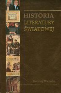 Historia Literatury wiatowej tom 12 - 2857651190