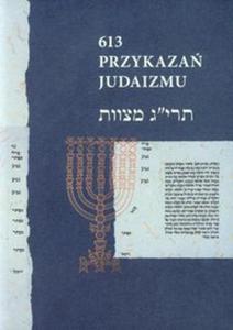 613 Przykaza Judaizmu - 2857653500