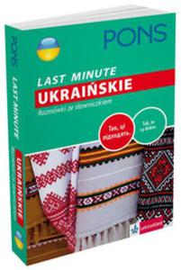 Last Minute UKRAISKIE rozmówki