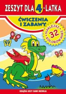 ZESZYT DLA 4-LATKA W.I ZABAWA LITERAT - 2857659709