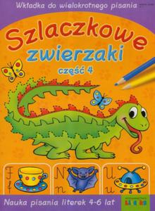 Szlaczkowe zwierzaki Cz 4 - 2825657766