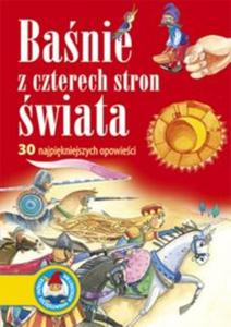 Banie z czterech stron wiata. 30 najpikniejszych opowieci