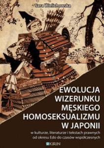 Ewolucja wizerunku mskiego homoseksualizmu w Japonii - 2857664667