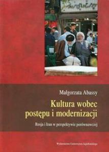 Kultura wobec postpu i modernizacji - 2857664884