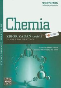 CHEMIA cz.1 LO CIEKAWI/ODKRYWAMY Zbir Zada - 2857665294