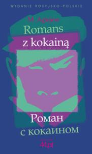 Romans z kokain - 2857665296