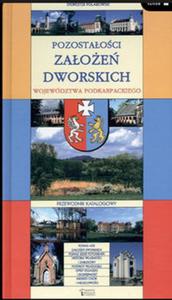 Pozostaoci Zaoe Dworskich - 2857667078