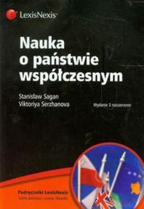 Nauka o pastwie wspóczesnym