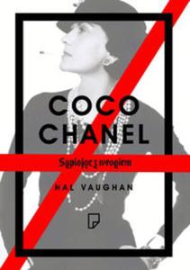 Coco Chanel - 2857668712