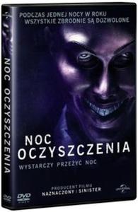 Noc Oczyszczenia - 2857668993