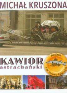 Kawior astrachaski - 2857670799