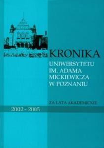 Kronika Uniwersytetu im. Adama Mickiewicza w Poznaniu - 2857672055