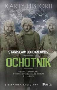 Ochotnik - 2857676465