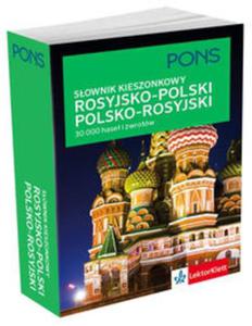 Sownik kieszonkowy rosyjsko-polski polsko-rosyjski - 2857676971