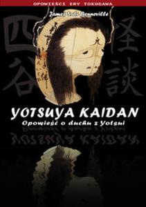 Yotsuya Kaidan Opowie o duchu z Yotsui - 2857680167