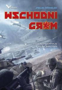 Wschodni Grom - 2857680297