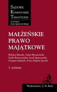 Maeskie prawo majtkowe - 2857680398