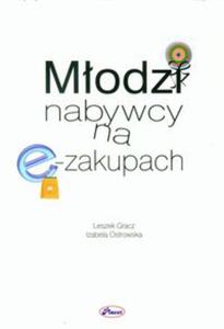 Modzi nabywcy na e-zakupach - 2857680483