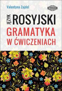 Jzyk Rosyjski Gramatyka w wiczeniach - 2857680505