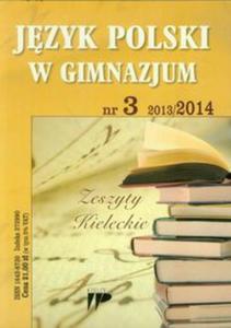 Jzyk Polski w Gimnazjum numer 3 2013/2014 - 2857681792