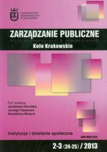 Zarzdzanie publiczne 2/3 2013 - 2857682260