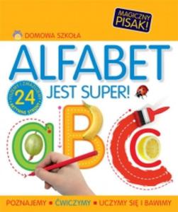 Alfabet jest super! - 2857682957