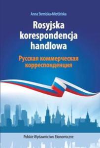 Rosyjska korespondencja handlowa - 2857683099