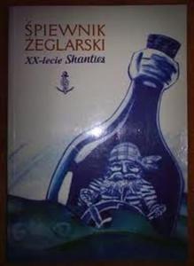 PIEWNIK EGLARSKI - 2857683648