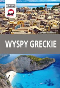 Wyspy Greckie przewodnik ilustrowany 2014 - 2857684174