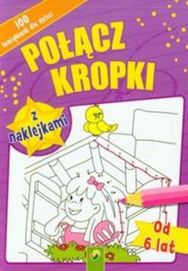 Pocz kropki 100 amigwek z naklejkami - 2857684559