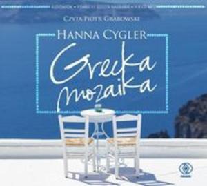 Grecka mozaika - 2857686116