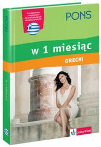 Grecki w 1 miesic + CD - 2857687217