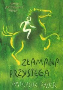 Zamana przysiga