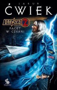 Dreszcz 2. Facet w czerni