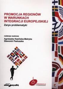 Promocja regionów w warunkach integracji europejskiej