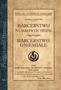 Harcerstwo Polskie - 2857688536