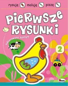 Pierwsze rysunki 2