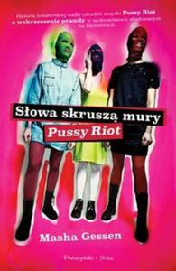 Sowa skrusz mury - 2857688886