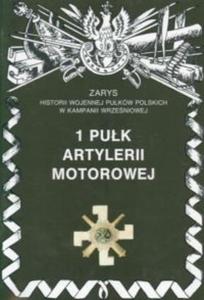 1 puk artylerii motorowej - 2857690614