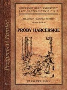 Prby harcerskie - 2857691884