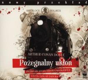 Poegnalny ukon - 2857692464