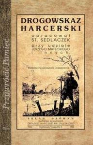 Drogowskaz harcerski - 2857693898