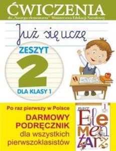 Ju si ucz. Zeszyt 2 dla klasy 1. wiczenia - 2857694345